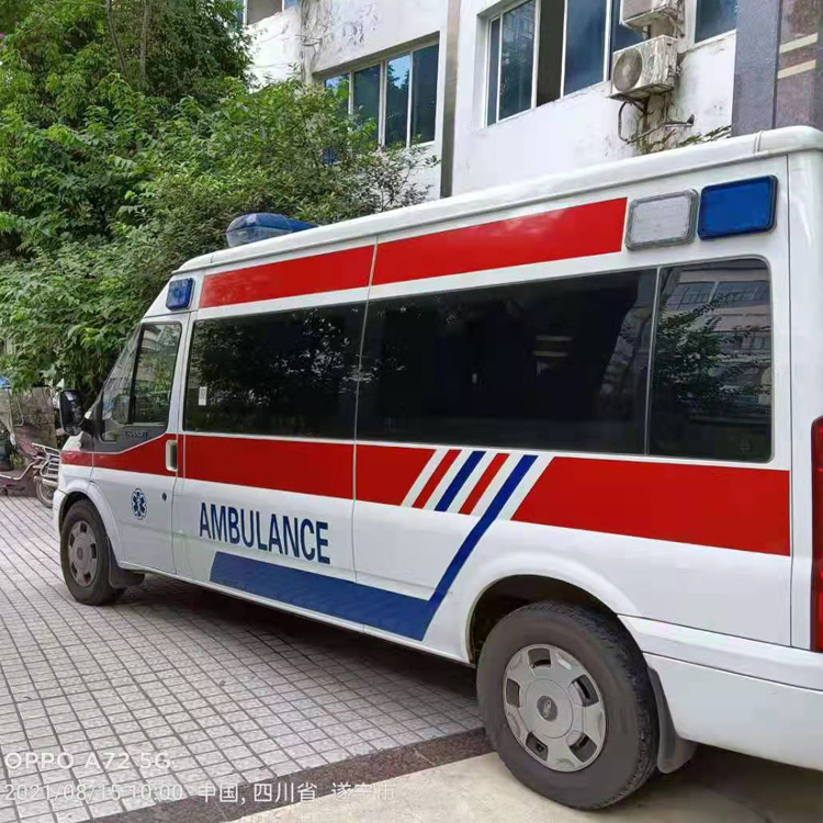 镇海重症转院救护车出租